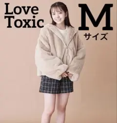 ボアパーカー ジャケット