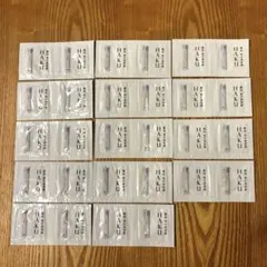 HAKU メラノフォーカスIV 美白美容液 サンプル 試供品 28包
