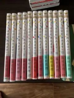 Item thumbnail for item e6c1b0b8-f17e-48d3-a3ab-cf76ff5f6809