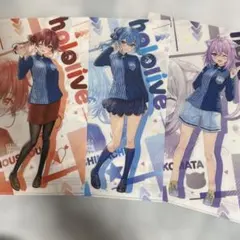 ホロライブ クリアファイル 3枚セット