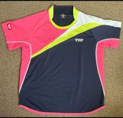 Item thumbnail for item d7ad9dcc-4297-415f-95ce-40b3146b768b