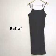 Rafraf キャミソールワンピース ブラック しまむら 【L】