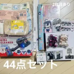 アニメ 萌え系 まとめ売り 44点セット 在庫処分 転売OKです