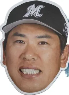 千葉ロッテマリーンズ 角中勝也 選手 フェイスマスク
