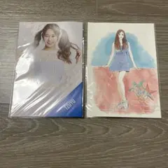 TWICE TZUYU ツウィ ポストカード