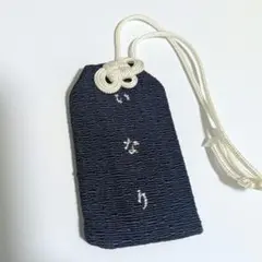 Item thumbnail for item 0a7622d8-9413-479b-90f4-410811803ba8