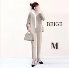 ビジネス　営業　学校行事　入学式　卒業式　パンツスーツ　お受験　ベージュM