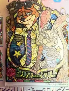 ディズニー 二層アクリルキーホルダー ズートピア