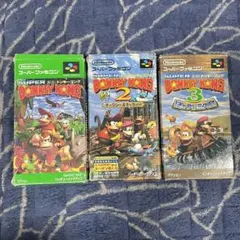 ドンキーコング 3本セット