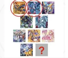 2026年最新】マイクロファイバークロス 遊戯王の人気アイテム - メルカリ