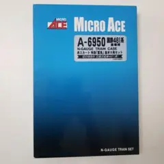 Item thumbnail for item 50c79289-9624-4544-afcc-280c5d729ca3