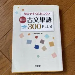 Item thumbnail for item 82630d50-4849-45b0-91bc-56de67f8b4ea