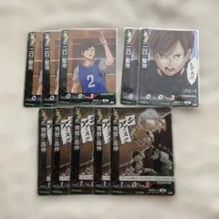 ハイキュー バボカ ゴミ捨て場の決戦 二口 青根 N NP 10枚セット