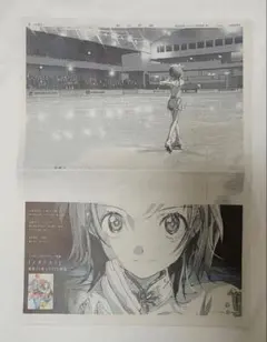 【最安値】　【超美品】　【レア】メダリスト 朝日新聞広告 結束いのり