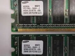 希少 Samsung DDR333 256MB×2枚 PC2700 CL2.5のサムネイル