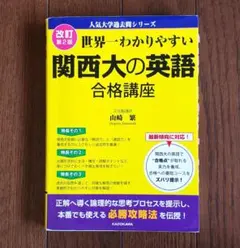 Item thumbnail for item d2ce5dba-d1b2-4875-bfb3-b92a65e4b364