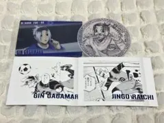 我牙丸 雷市 ブルーロック展　ぱしゃこれ　クリアシート　ウエハース3