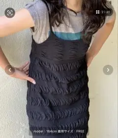 mi via loca シャーリングボーダーキャミワンピース