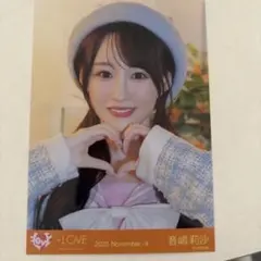 LOVE イコラブ 音嶋莉沙 生写真 木漏れ日メゾフォルテ - メルカリ