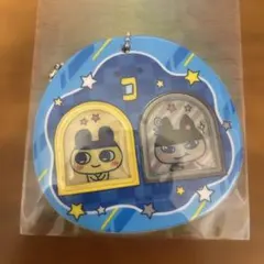 どこでもついんどぅ まめっち＆くろまめっち