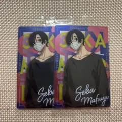 SAKAMOTO DAYS ウエハース　勢羽真冬　サカモトデイズ　2枚セット