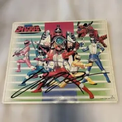 2026年最新】戦隊 サインの人気アイテム - メルカリ