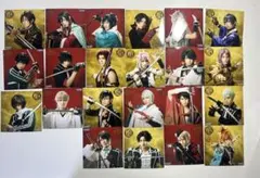 刀剣乱舞 ミュージカル　5周年　壽乱舞音曲祭　乱舞狂乱　ブロマイド　22枚セット