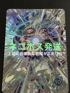 2026年最新】孫悟空：GT シークレット パラレルの人気アイテム - メルカリ