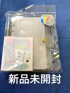 ［新品未開封］クーリアシール帳　透明ラメ入りバインダー