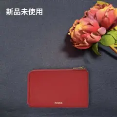 Fossil フォッシル Jori レザー ジップ カードケース レッド