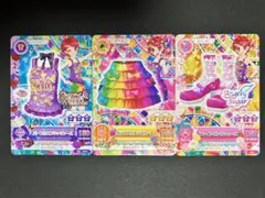 旧アイカツカード　グッドコーデ