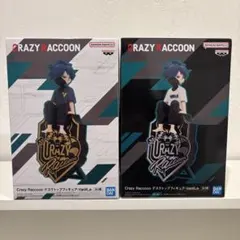 Crazy Raccoon デスクトップフィギュア-VanilLa- A・B