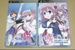 Item thumbnail for item 233c09d9-ad15-4989-bb6a-a886919898f7