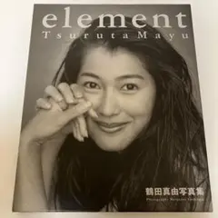 Item thumbnail for item e31f27e0-8fb0-4427-a56d-4fdebcbb233c