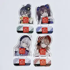 【ロシデレ】くじラック　M賞　ミニクリアスタンド　コンプセット