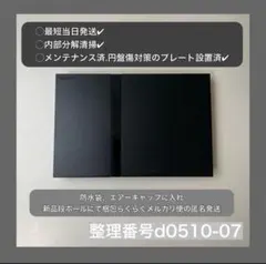 ps2本体のみプレイステーション２scph70000d0501007