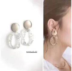 【No.408】ハンドメイド ピアス イヤリング シルバー お洒落 カジュアル