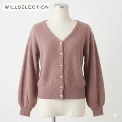 美品 ウィルセレクション アンゴラ混 パールボタン カーディガン ベージュのサムネイル