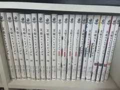 文豪ストレイドッグス 漫画セット 1部ない巻あり - メルカリ