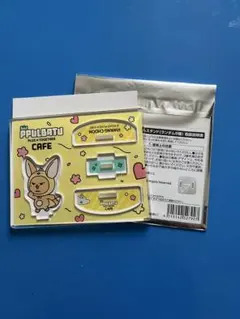 PPULBATU cafe TXTファンチュン　 アクリルスタンド