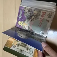 ウォルトディズニー展限定ポストカード