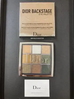 限定品Dior バックステージ アイ パレット 008 カーキ未使用品