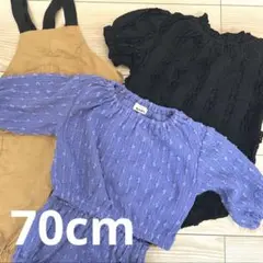 ベビー服　セット　ロンパース　70センチ　春　夏　セットアップ
