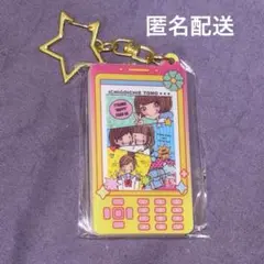 2025年最新】一期一会 キーホルダーの人気アイテム - メルカリ