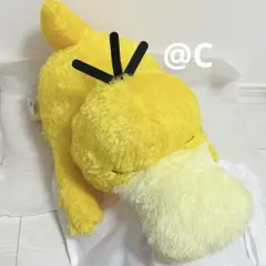 超人気破格！5体！ポケモン　めちゃもふぐっとくつろぎタイムぬいぐるみ～コダック～ 超人気破格！5体！ポケモン めちゃもふぐっとくつろぎタイム