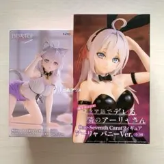 2026年最新】One-Seventh Caratフィギュア アーリャ バニーVer.の人気