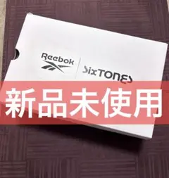 Reebok SixTONES CLUB C 85 VINTAGE 24.0