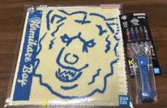 MAN WITH A MISSION 一番くじ Kamikaze Boy