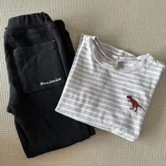 apres les cours 恐竜刺繍 ボーダー長袖Tシャツ 110