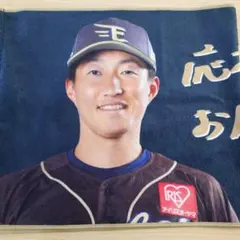 2026年最新】小深田大翔 サインの人気アイテム - メルカリ